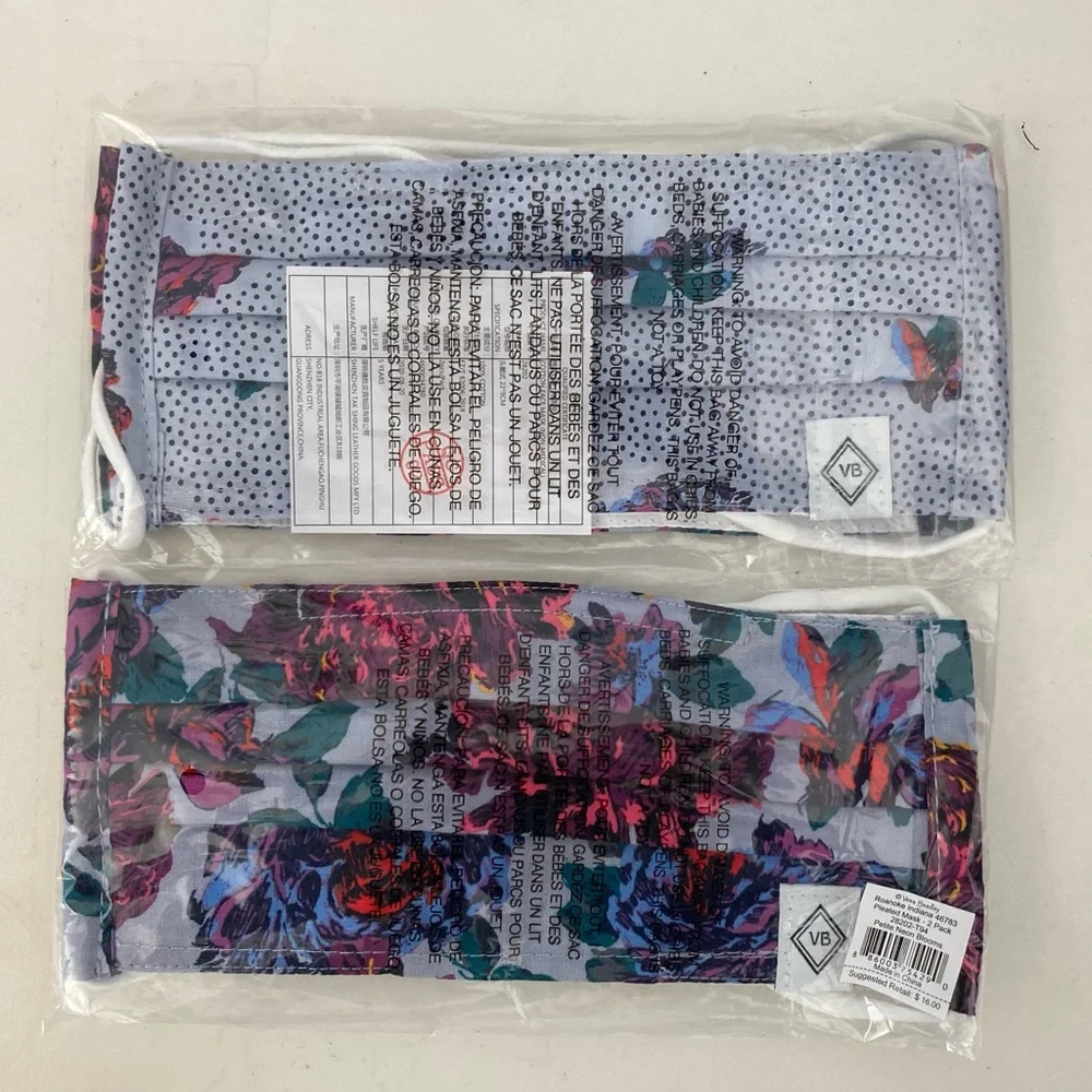 3/$15 - Vera Bradley Set of 2 Pleated Mask